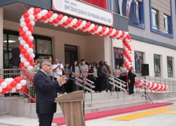 Sinop Erfelek'te, Şehit Özkan Çelikkaya Çok Programlı Anadolu Lisesi Açıldı! Sinop Erfelek’te, Şehit Özkan Çelikkaya Çok Programlı Anadolu Lisesi Açıldı!