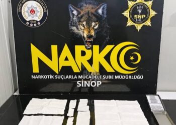 Sinop'ta Peçeteye Emdirilmiş Uyuşturucu Ele Geçirildi: 2 Şüpheli Cezaevinde! Sinop’ta Peçeteye Emdirilmiş Uyuşturucu Ele Geçirildi: 2 Şüpheli Cezaevinde!