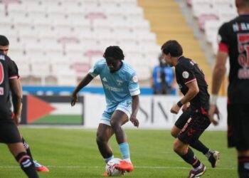 Sivasspor ile Muğlaspor yenişemedi! Sivasspor ile Muğlaspor yenişemedi!