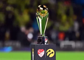 Süper Kupa 2026’ın Tarihleri Belli Oldu!
