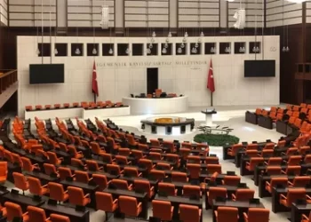 2027 Yılı Bütçe Kanunu Teklifi TBMM Komisyonunda görüşülmeye başlandı 2027 Yılı Bütçe Kanunu Teklifi TBMM Komisyonunda görüşülmeye başlandı