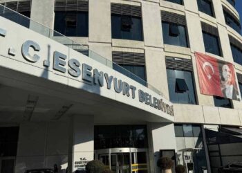 Esenyurt Belediyesi soruşturmasında 17 gözaltı: İhale ve rüşvet iddiası Esenyurt Belediyesi soruşturmasında 17 gözaltı: İhale ve rüşvet iddiası