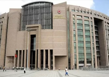 Fon soruşturmasında yeni dalga: 31 şüpheliye gözaltı kararı