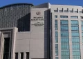 Fon soruşturmasında yeni gelişme: Gizli belgeleri paylaşanlar hakkında soruşturma Fon soruşturmasında yeni gelişme: Gizli belgeleri paylaşanlar hakkında soruşturma