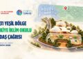 COP31 Türkiye İklim Okulu için başvurular başladı: Son tarih 20 Ekim COP31 Türkiye İklim Okulu için başvurular başladı: Son tarih 20 Ekim