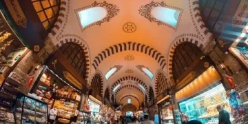 Kapalıçarşı'da Tarihi Dönüşüm: Kuyumcular Kepenk Kapatıyor Kapalıçarşı’da Tarihi Dönüşüm: Kuyumcular Kepenk Kapatıyor