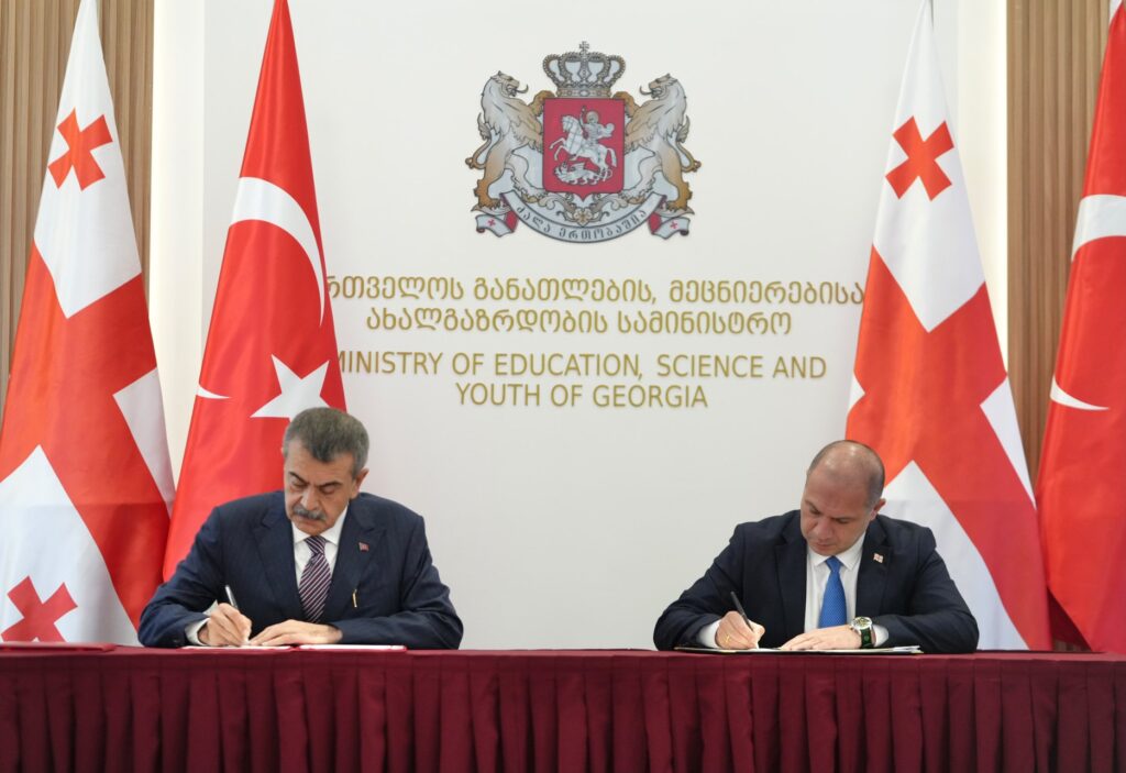 Turkiye ile Gurcistan habermeydan