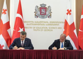 Türkiye ile Gürcistan arasında eğitimde yeni dönem: İş birliği anlaşması imzalandı