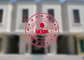 5 belediye başkanı ve başkan vekili görevden uzaklaştırıldı: İşte isimler ve suçlamalar 5 belediye başkanı ve başkan vekili görevden uzaklaştırıldı: İşte isimler ve suçlamalar