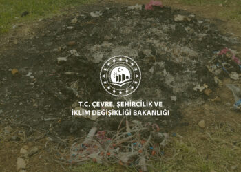 Elazığ’da özel sağlık kuruluşuna rekor ceza: 501,5 milyon TL’lik yeni yaptırım Elazığ’da özel sağlık kuruluşuna rekor ceza: 501,5 milyon TL’lik yeni yaptırım