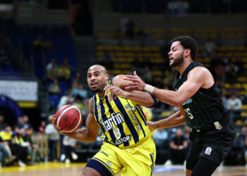 Fenerbahçe, Körfez Basket’i 1 sayı ile geçti!