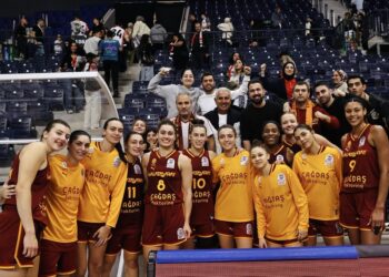 Galatasaray, İstanbul Gençlikspor'u uzatmalarda devirdi! Galatasaray, İstanbul Gençlikspor’u uzatmalarda devirdi!
