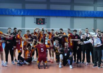 Galatasaray, Sungurlu Deplasmanında Zorlanmadı! Galatasaray, Sungurlu Deplasmanında Zorlanmadı!