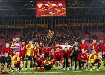 Göztepe, Çorum FK'yı 2 Golle Devirdi! Göztepe, Çorum FK’yı 2 Golle Devirdi!