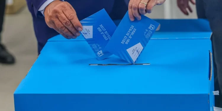 İsrail seçimlerinde Arap partileri 19 sandalyeye ulaştı