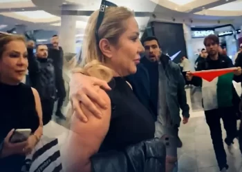 Sarıyer’de AVM’de protesto: Klodya Medina’ya tepki gösterildi Sarıyer’de AVM’de protesto: Klodya Medina’ya tepki gösterildi