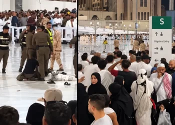 Mekke’de canlı bomba alarmı: Ekipler harekete geçti