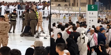 Mekke'de canlı bomba alarmı: Ekipler harekete geçti Mekke’de canlı bomba alarmı: Ekipler harekete geçti