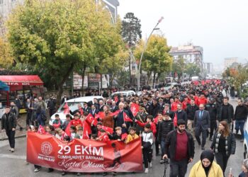 Muş'ta, Cumhuriyet'in 103. Yılı Coşkuyla Kutlanmaya Başladı! Muş’ta, Cumhuriyet’in 103. Yılı Coşkuyla Kutlanmaya Başladı!