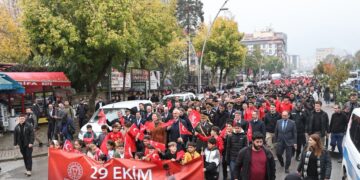 Muş’ta, Cumhuriyet’in 103. Yılı Coşkuyla Kutlanmaya Başladı!