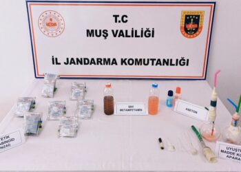 Muş'ta Uyuşturucuya Geçit Yok: 1 Tutuklama Muş’ta Uyuşturucuya Geçit Yok: 1 Tutuklama