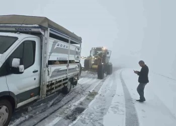 Muş'ta Yüksek Kesimlere Mevsimin İlk Karı Düştü! Muş’ta Yüksek Kesimlere Mevsimin İlk Karı Düştü!