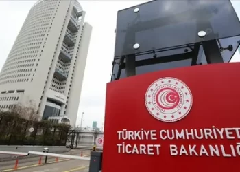 Yemek siparişlerinde ‘sahte şube’ oyunu: Bakanlık iki şirkete ceza verdi Yemek siparişlerinde ‘sahte şube’ oyunu: Bakanlık iki şirkete ceza verdi