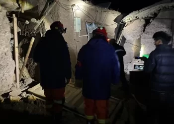 Tibet’te 7 büyüklüğündeki depremde 16 kişi hayatını kaybetti Tibet’te 7 büyüklüğündeki depremde 16 kişi hayatını kaybetti