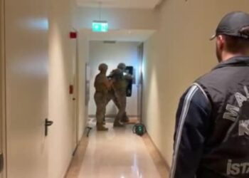 Kırmızı bültenle aranan dolandırıcılık şüphelisi İstanbul’da yakalandı Kırmızı bültenle aranan dolandırıcılık şüphelisi İstanbul’da yakalandı