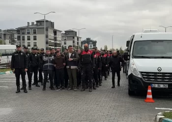 Yasa dışı bahis operasyonunda 41 şüpheli adliyeye sevk edildi Yasa dışı bahis operasyonunda 41 şüpheli adliyeye sevk edildi