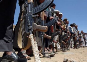 Yemen'de hükümet güçleri ile Husiler arasında çatışmalar şiddetlendi Yemen’de hükümet güçleri ile Husiler arasında çatışmalar şiddetlendi